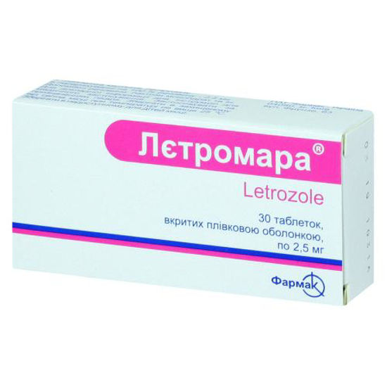 Летромара таблетки 2.5 мг №30.